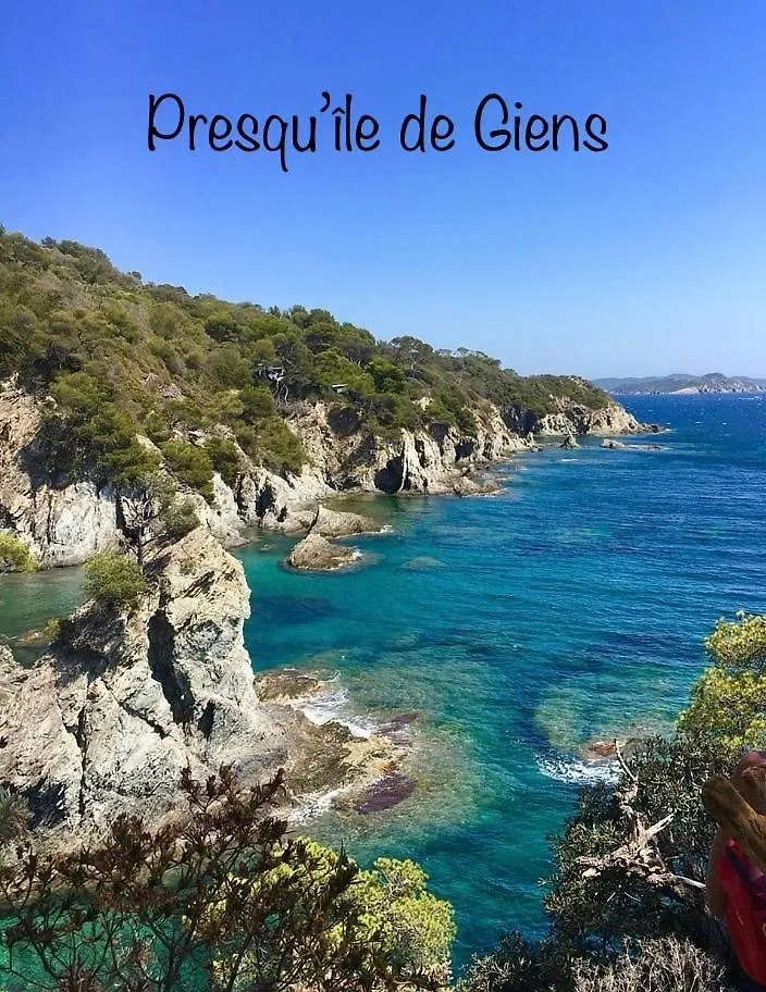Plage A 400 M Studio Tout Confort Terrasse Clim Parking Hyeres 0*,